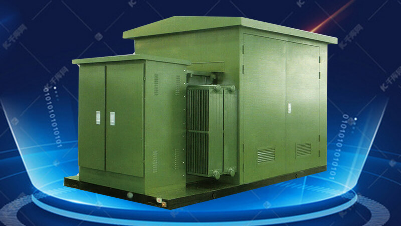 米兰·(milan)中国官方网站电力为你介绍成套设备基础知识