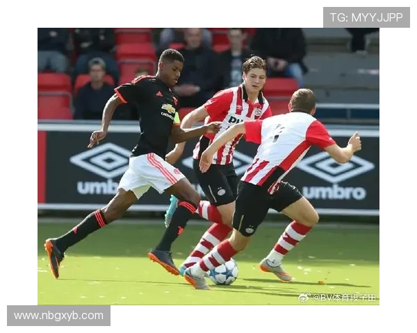 埃因霍温在欧战中的精彩表现与淘汰赛阶段冠军争夺实力分析