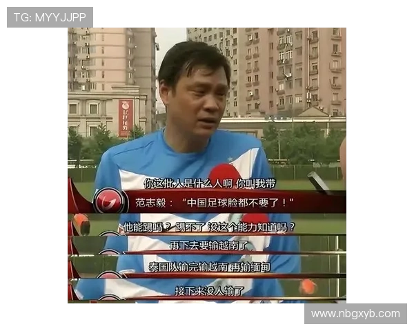 足球明星因涉嫌不当行为被盘查，娱乐圈震动表现值得关注