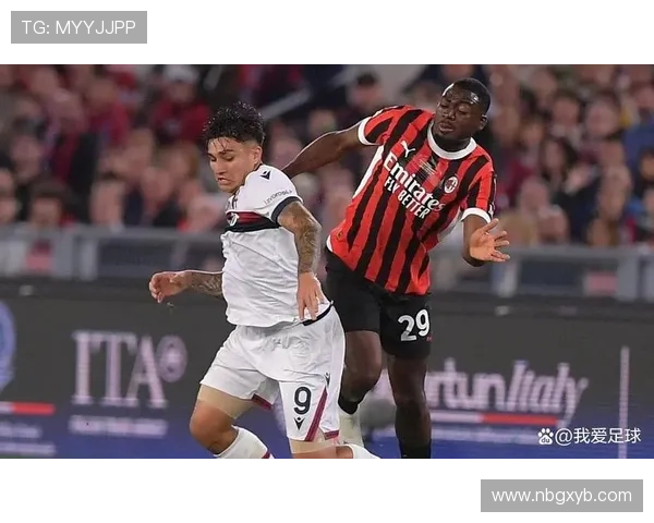 博洛尼亚进攻套路解析:战术体系与推进方式持续提升