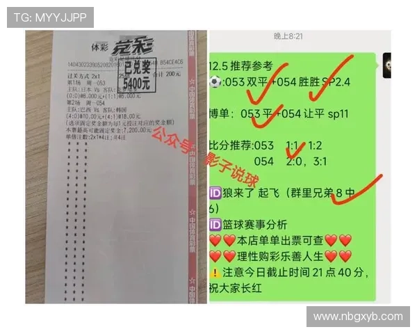 世界杯传统豪门主力与替补差距分析 世界杯传统豪门主力与替补差距分析