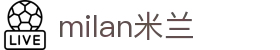 米兰·(milan)中国官方网站